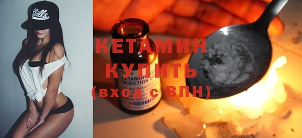 mix Дмитриев